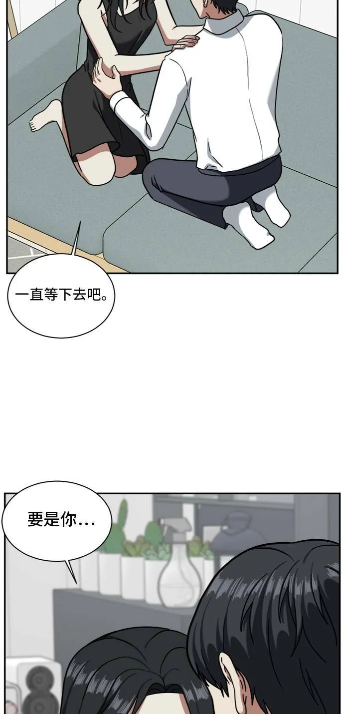 吕敏舒 384