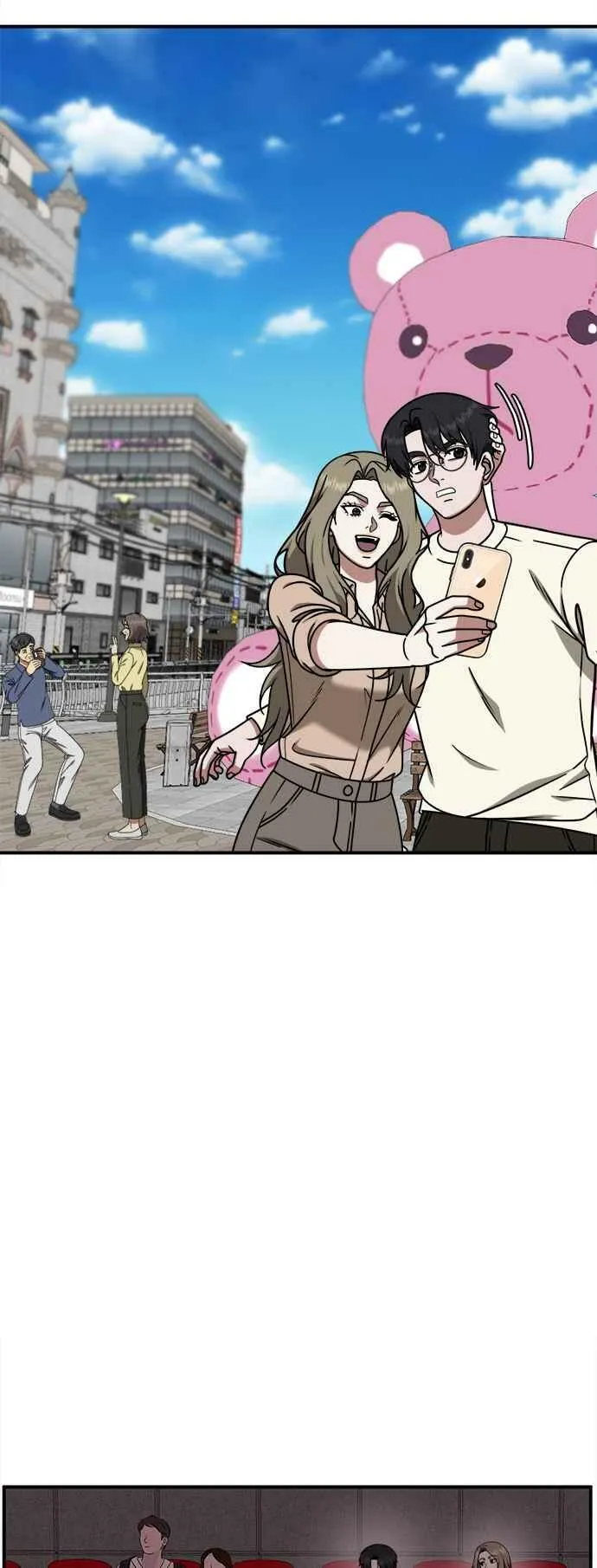 S1 外传7 吕敏舒47