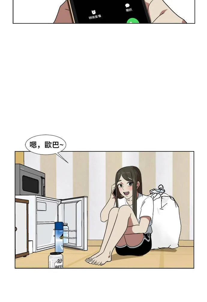 崔宝润 921