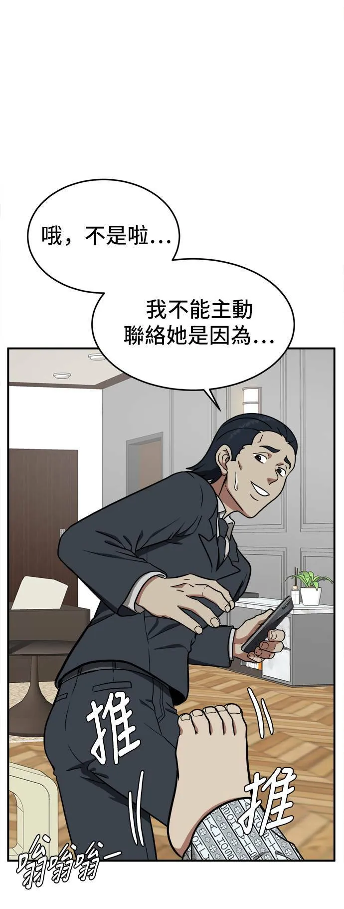 艾登 1879