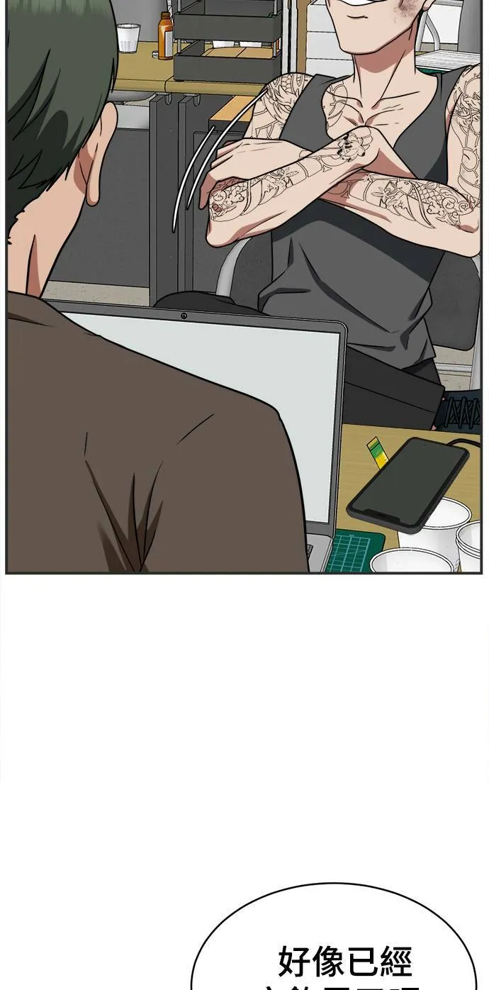 秋斗娜 17103