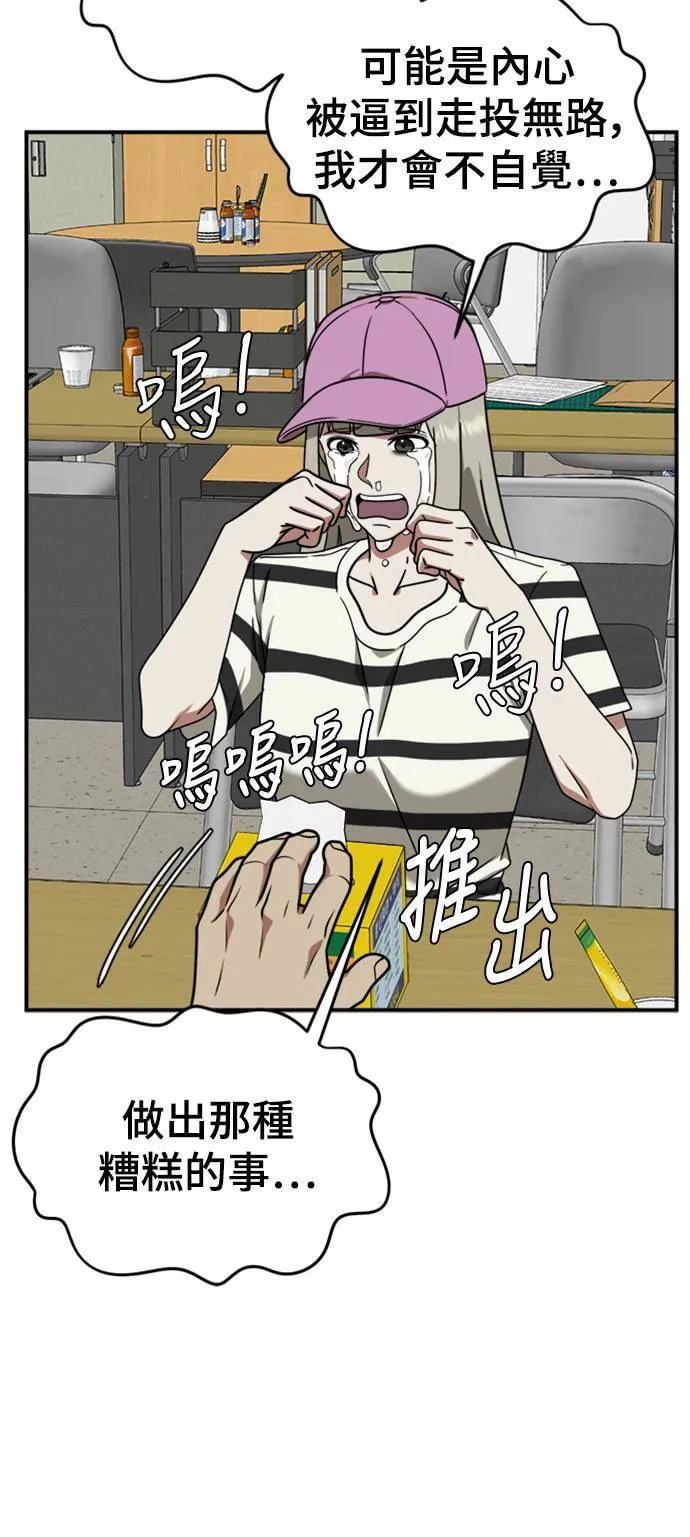 李智允 295