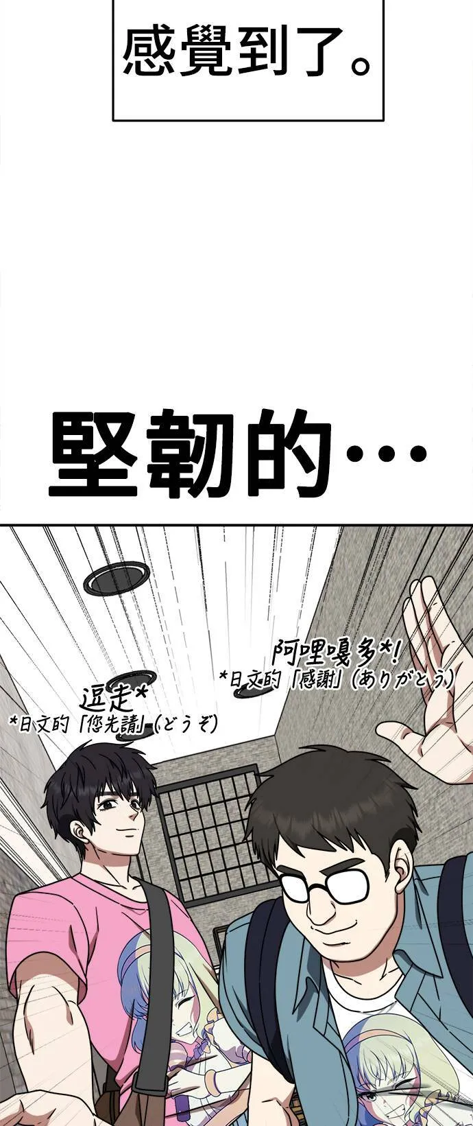 成乔彬 922