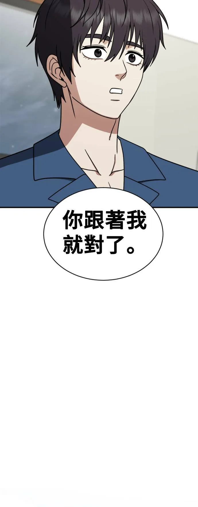 成乔彬 382