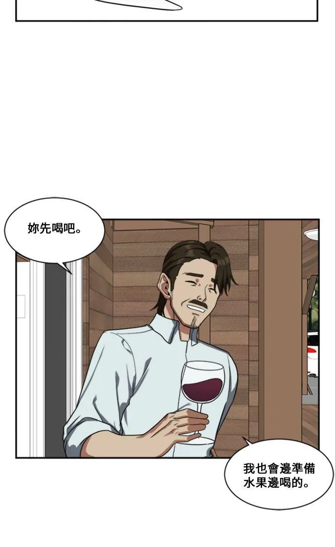 郑弦珠 1058