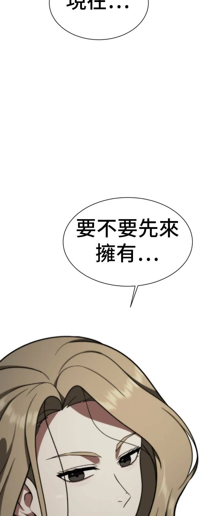 吕敏舒 1293