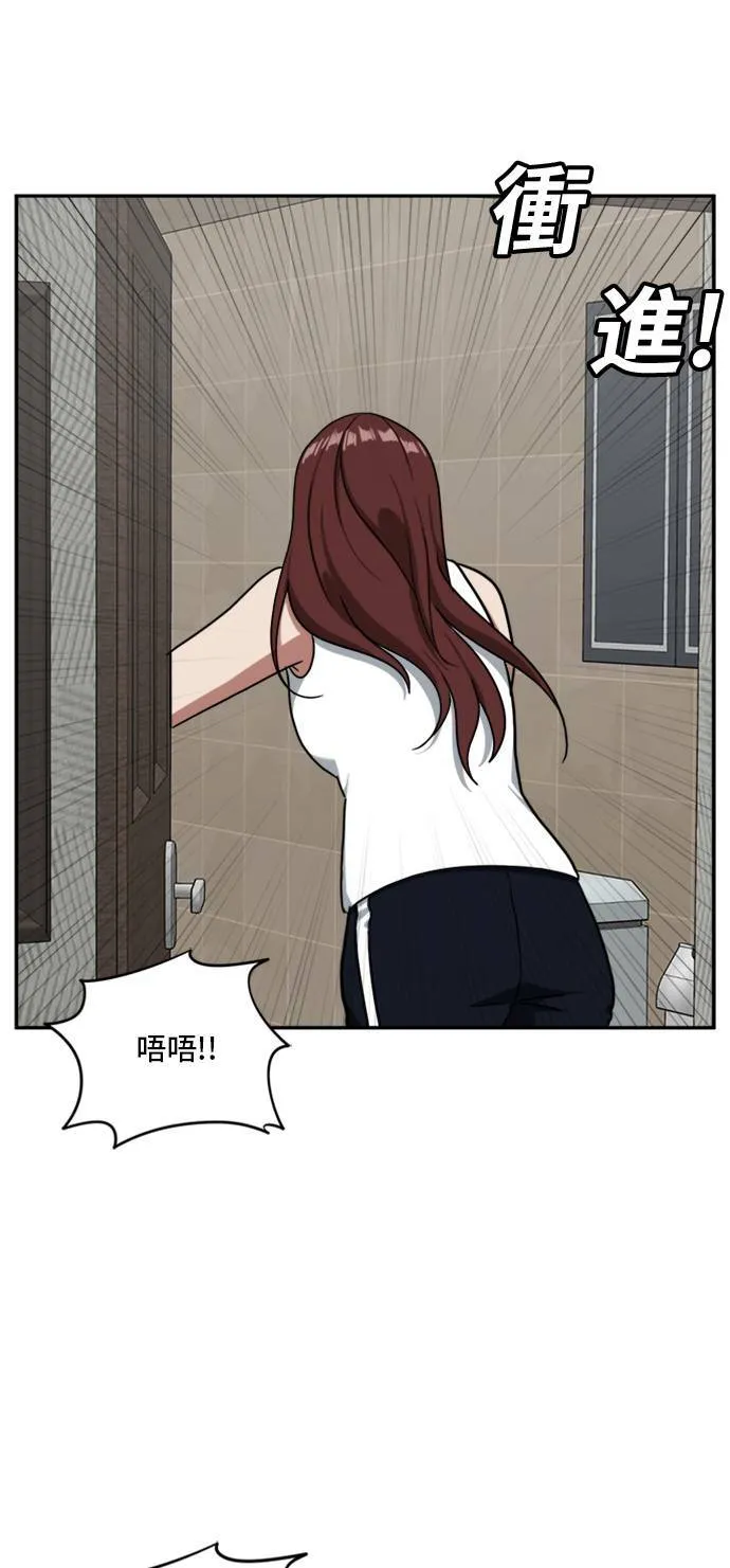 裵善忠 974