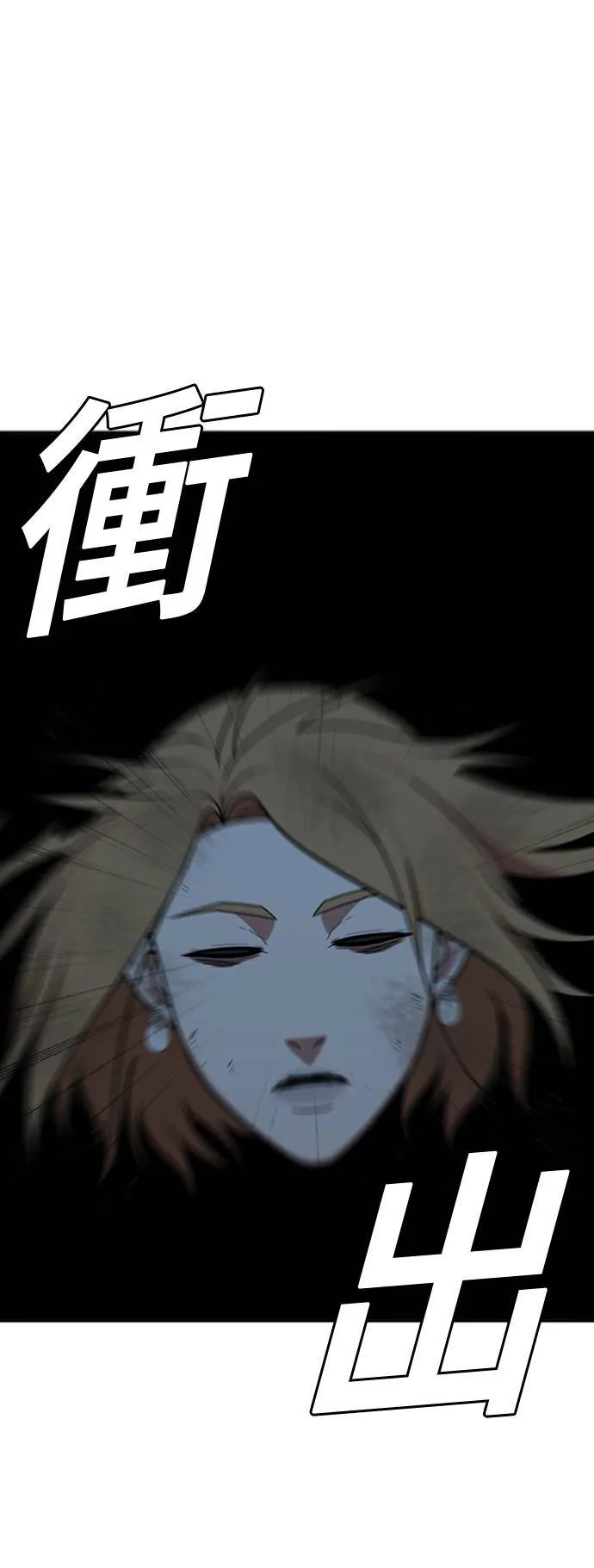吕敏舒 2478