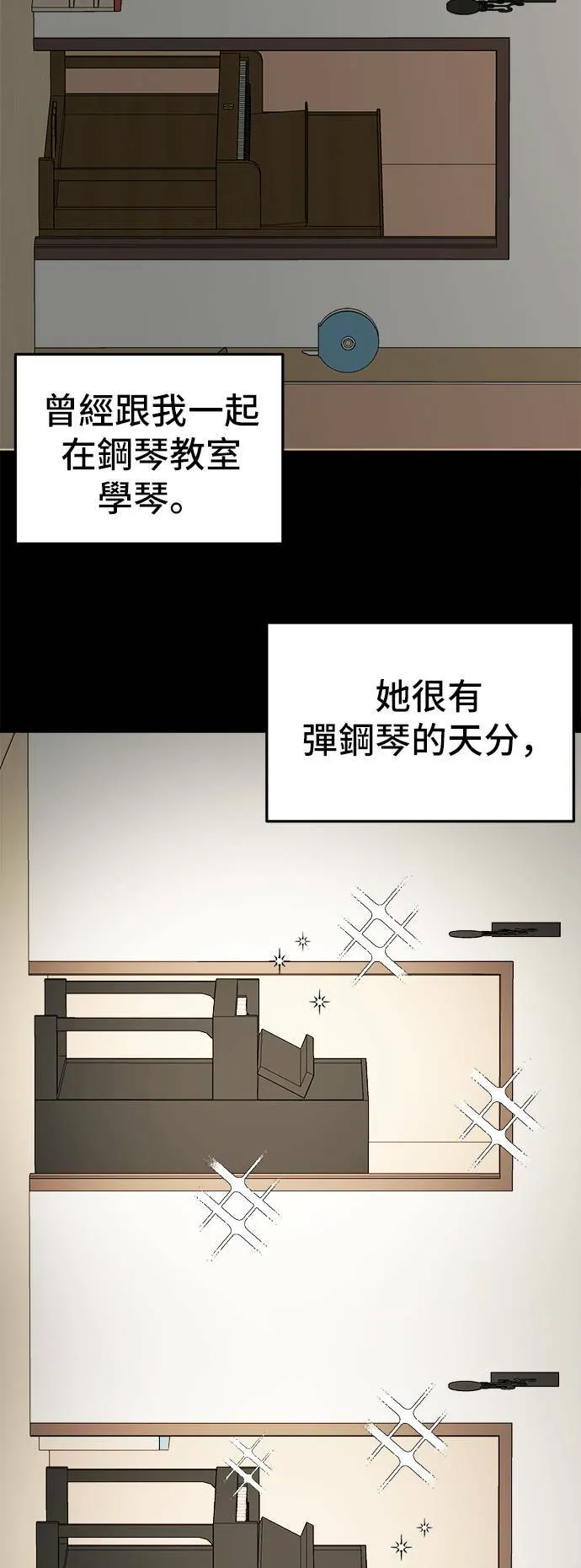 艾登 1240