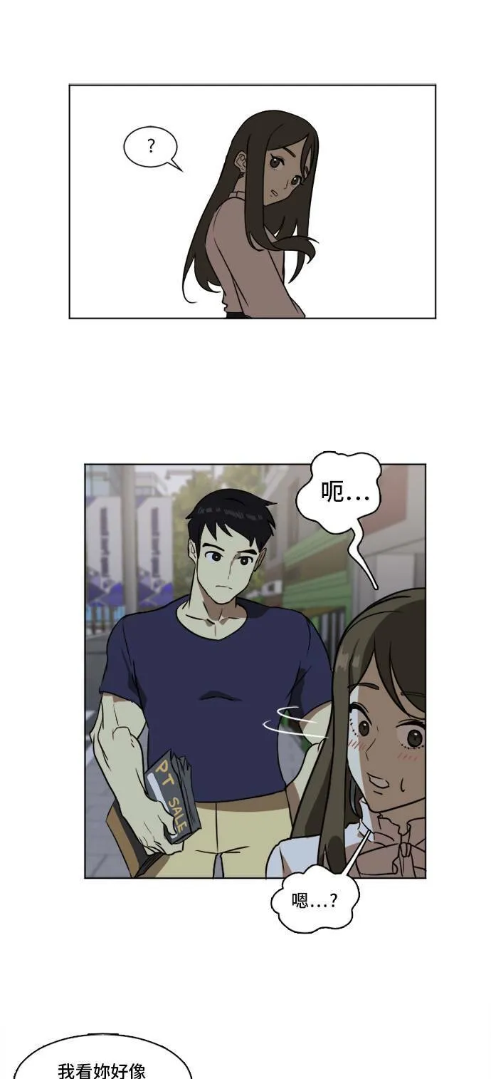 崔宝润 330