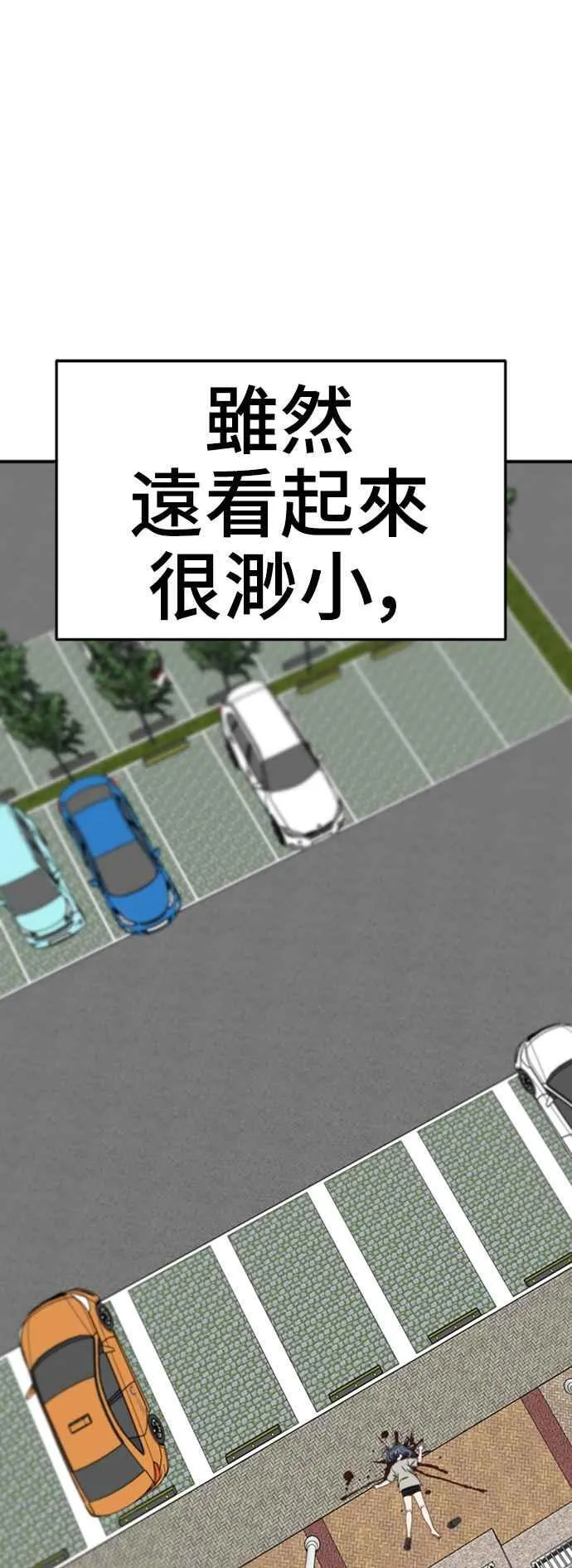 S2 赵艺彬 180