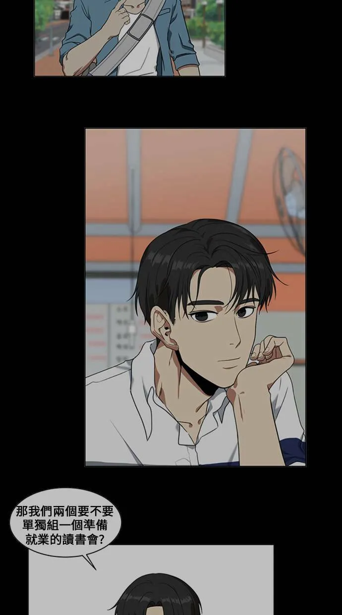 郑弦珠 849