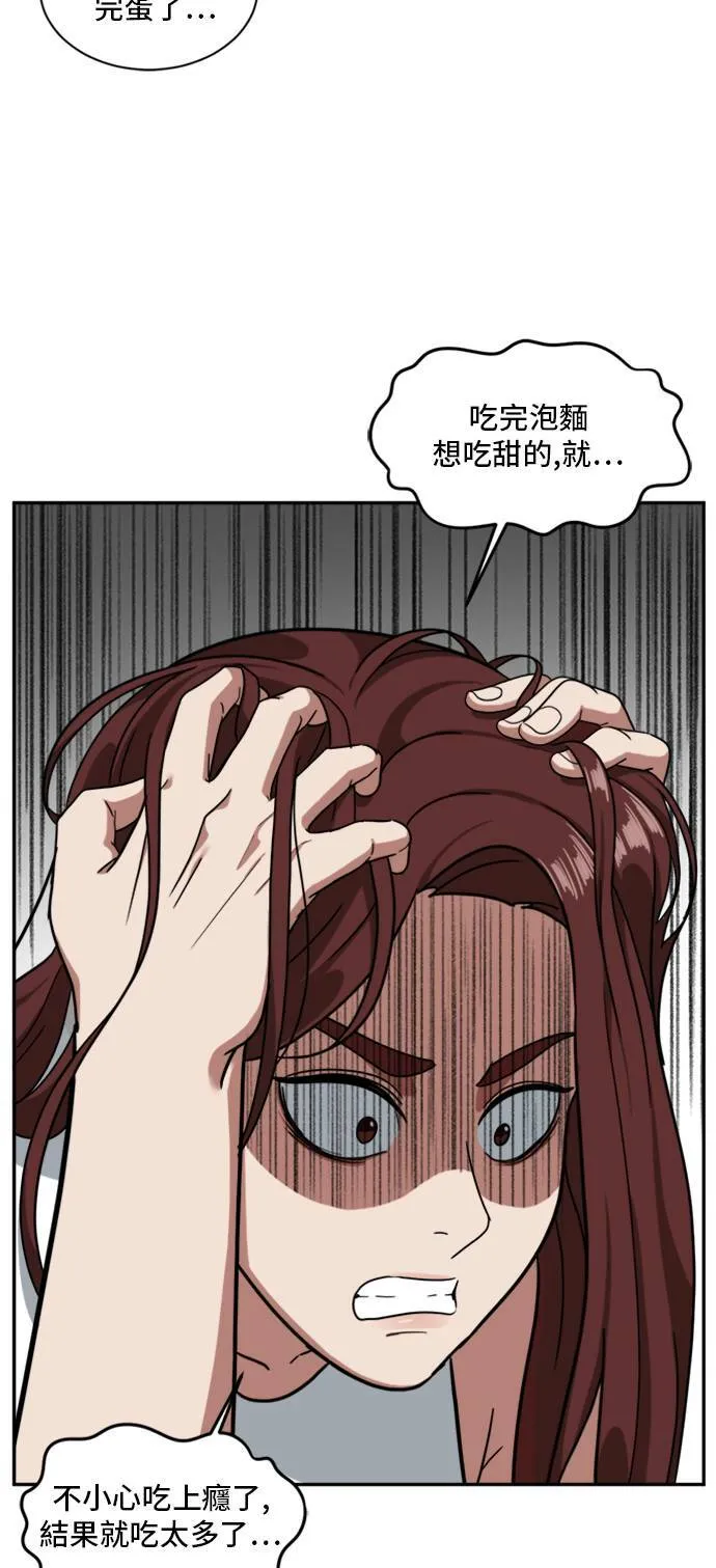 裵善忠 961