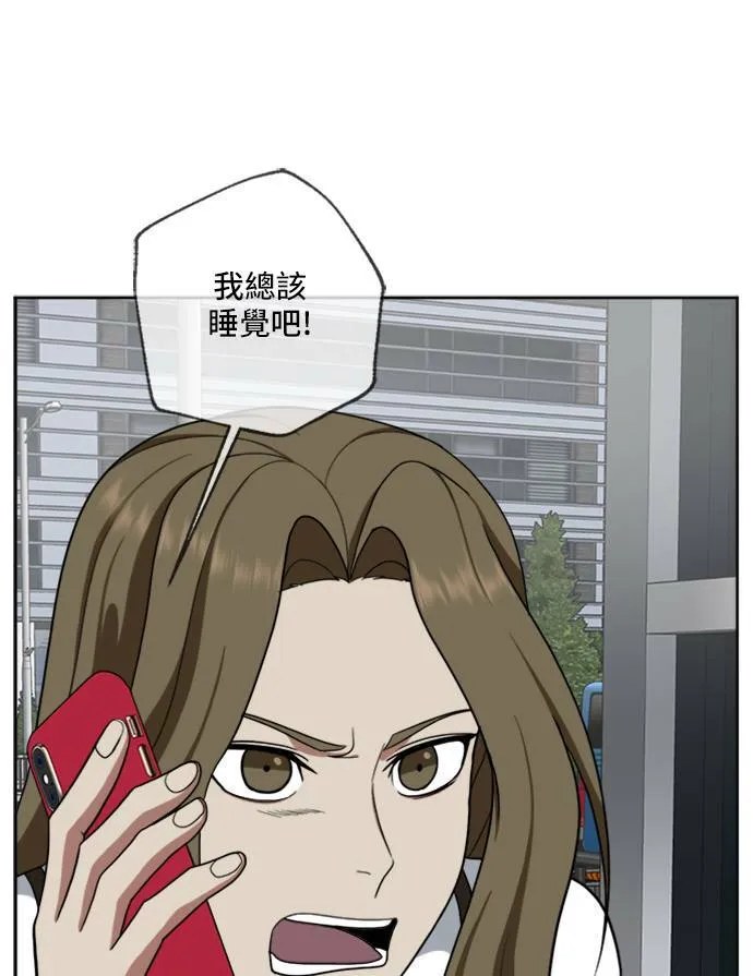 郑弦珠 19105