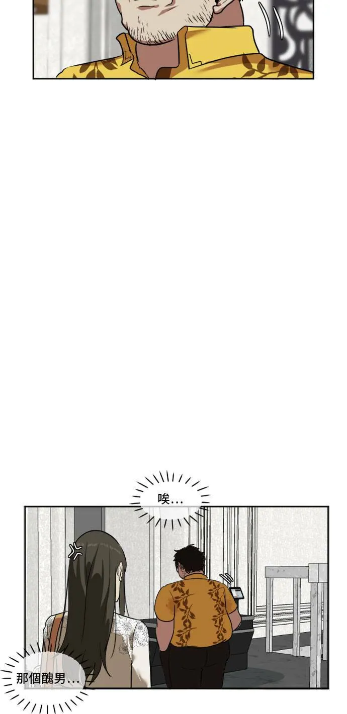 崔宝润 829
