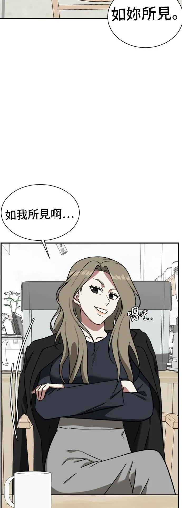 吕敏舒 1244