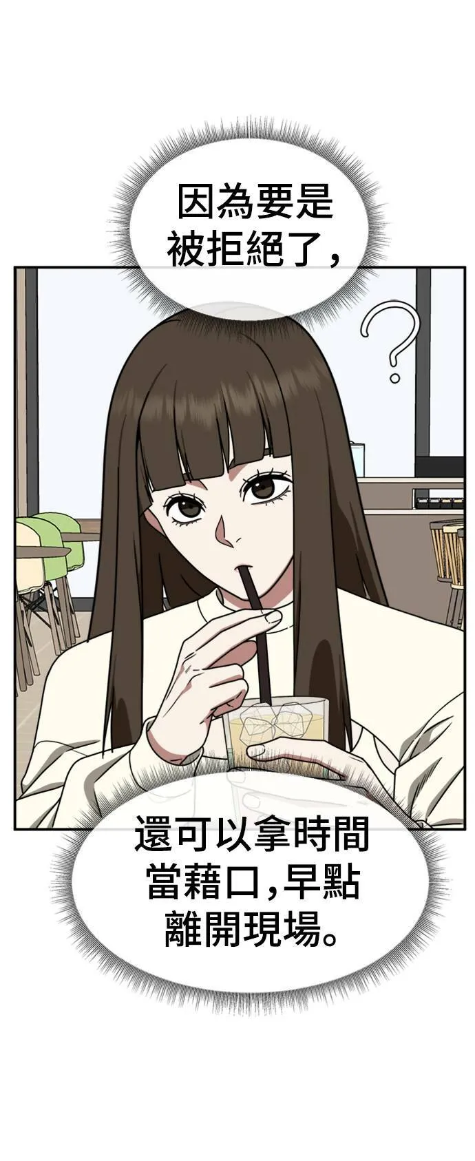 成乔彬 844