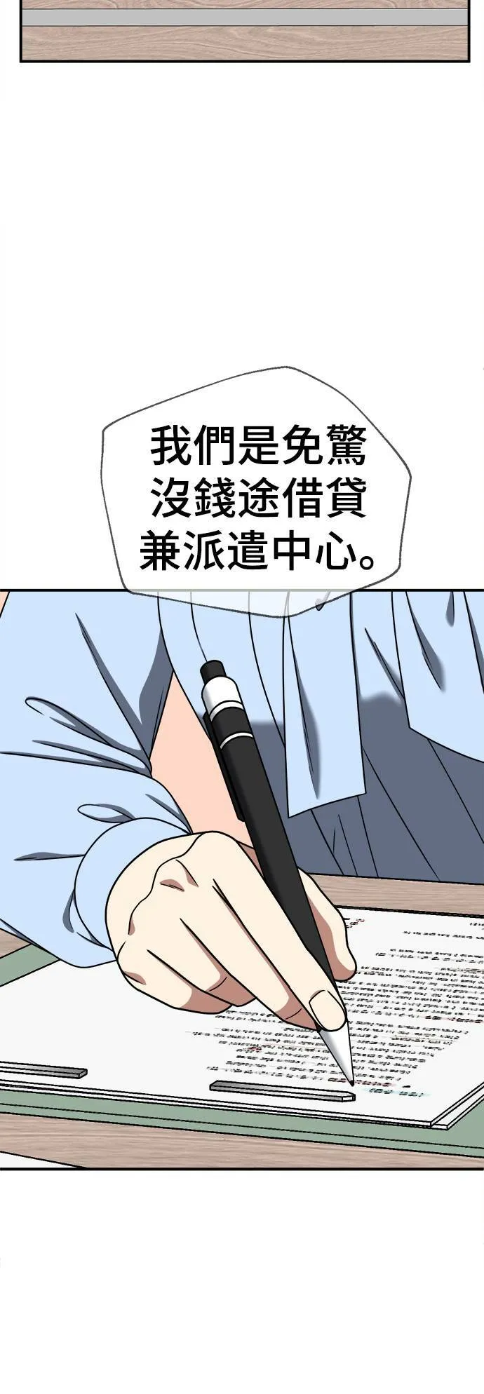 乔泰熙 2026