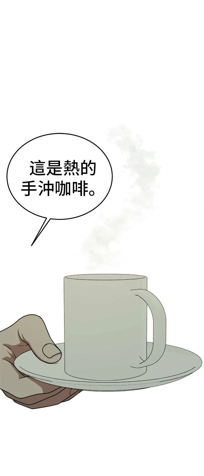 秋斗娜 497