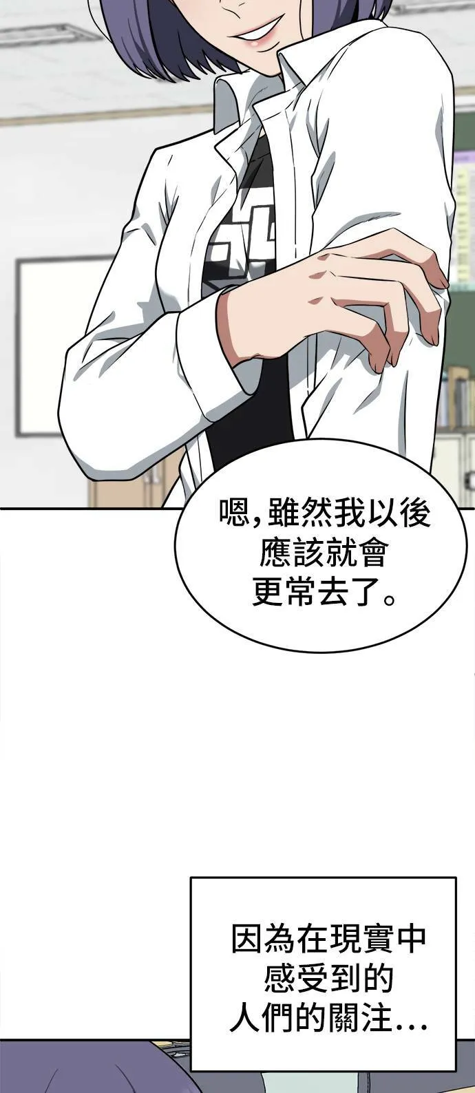 秋斗娜 1047