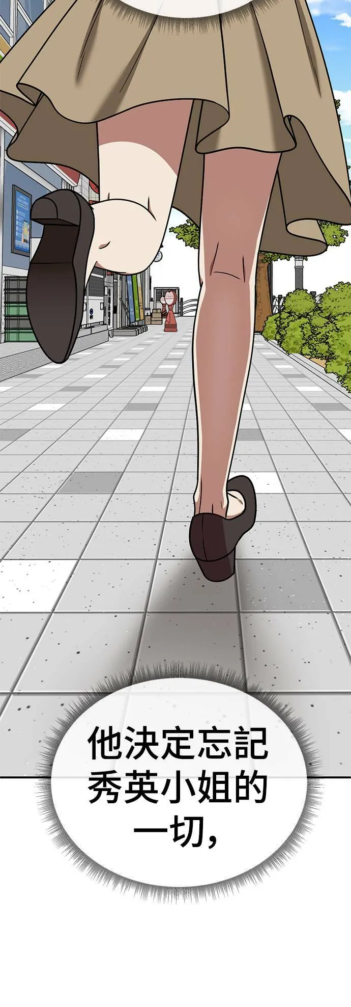 乔泰熙 2626