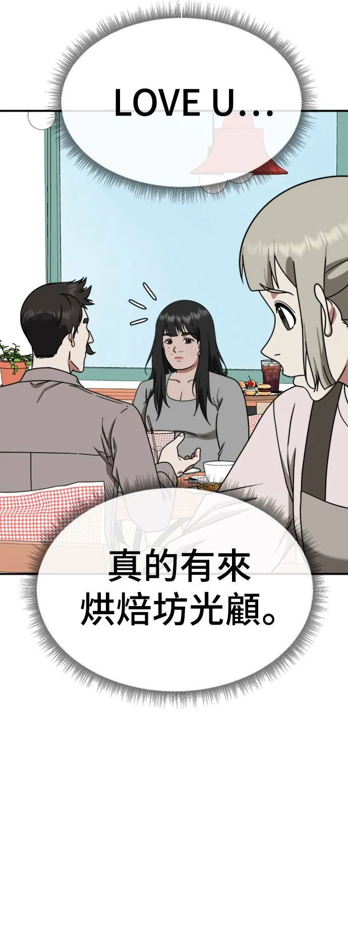 李智允 493