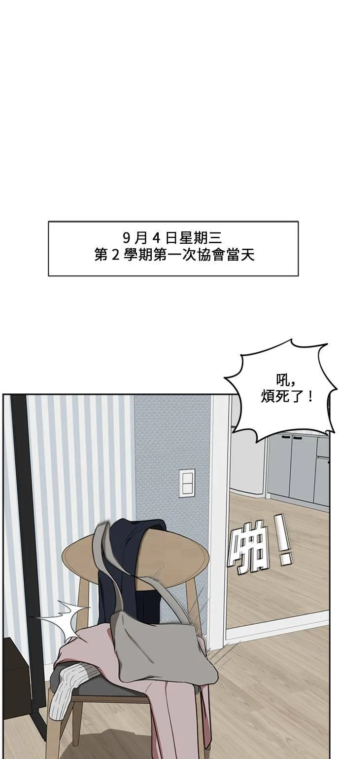 郑弦珠 1727