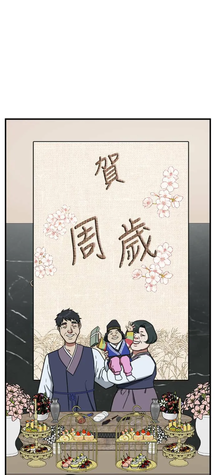 艾登 151
