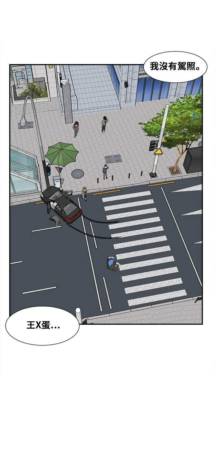 崔宝润 1424