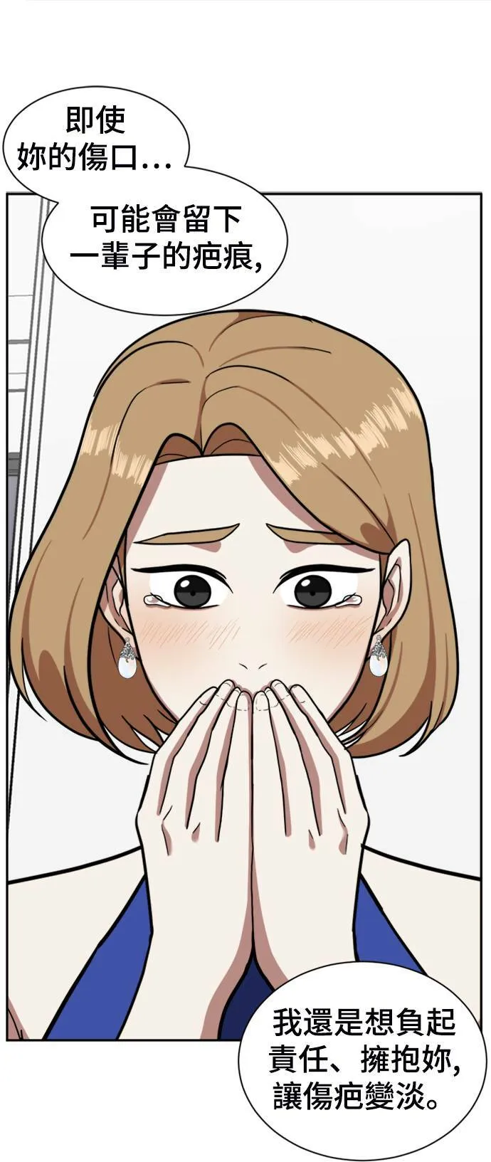 吕敏舒 563