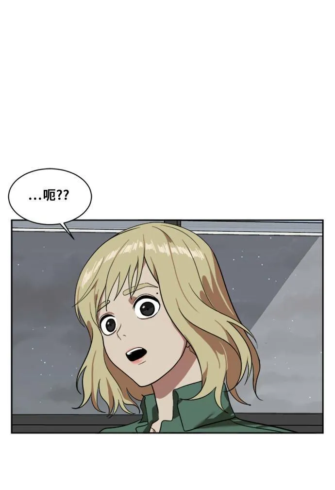 郑弦珠 725