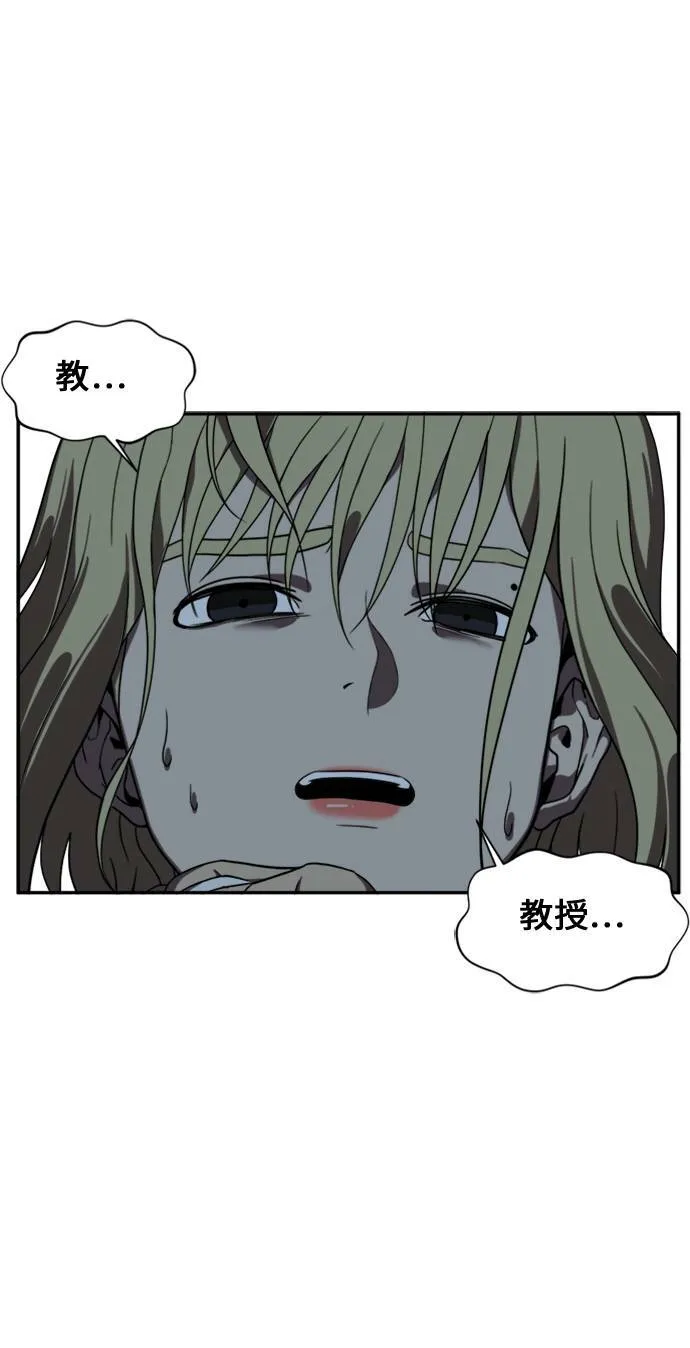 郑弦珠 1144