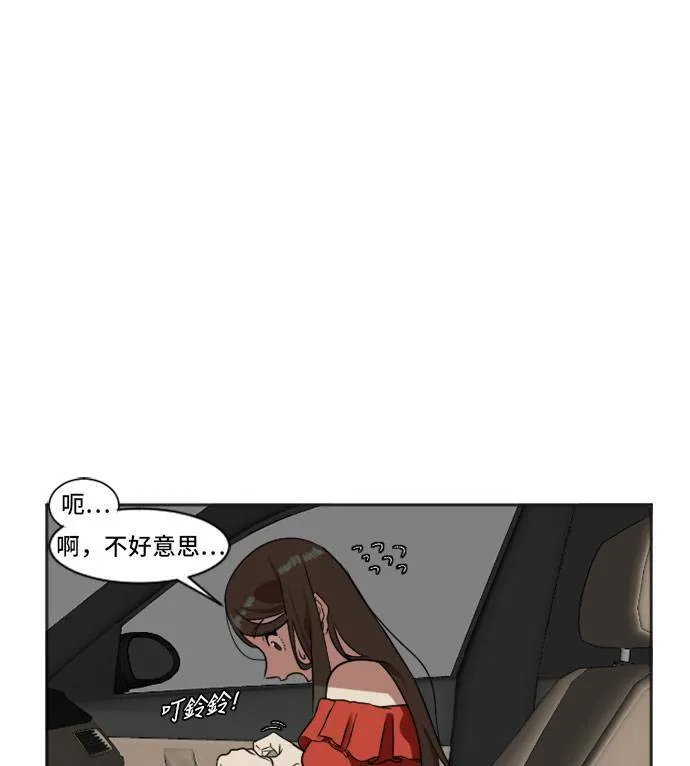 崔宝润 721
