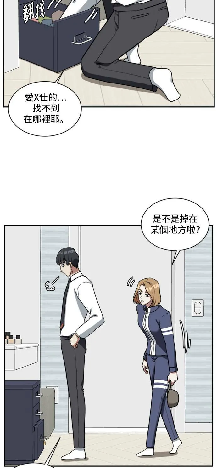 吕敏舒 230