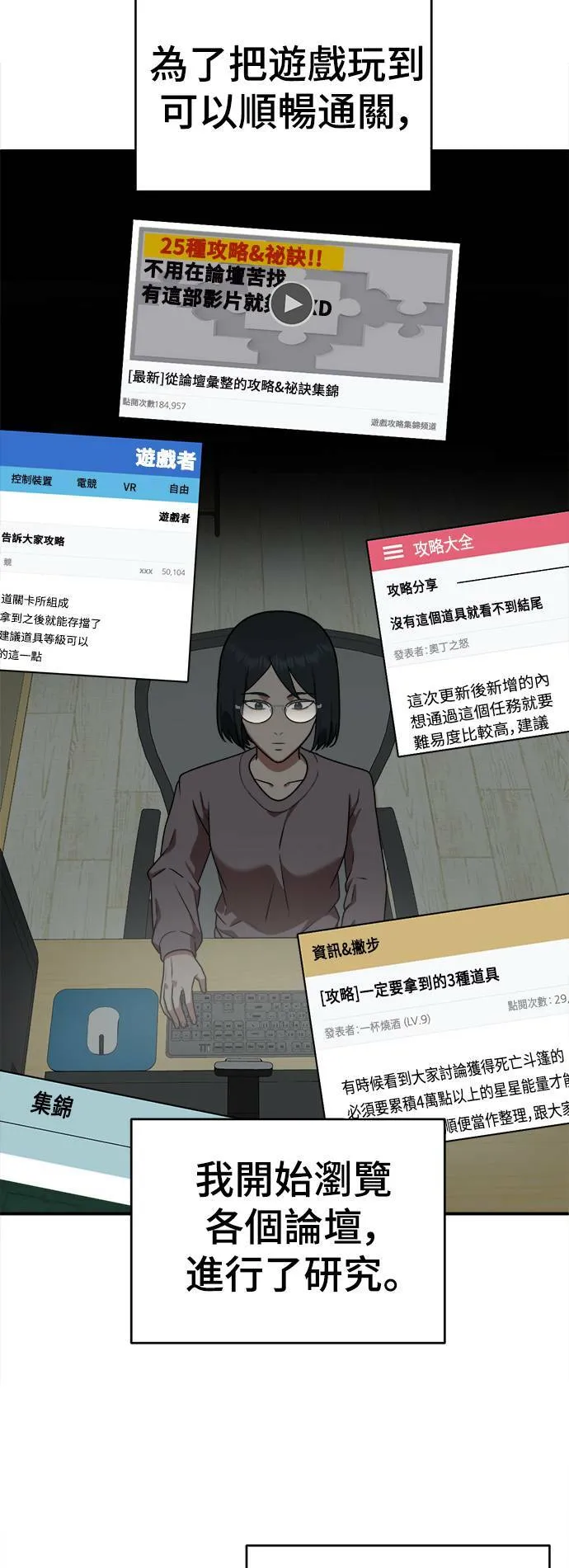 秋斗娜 2074