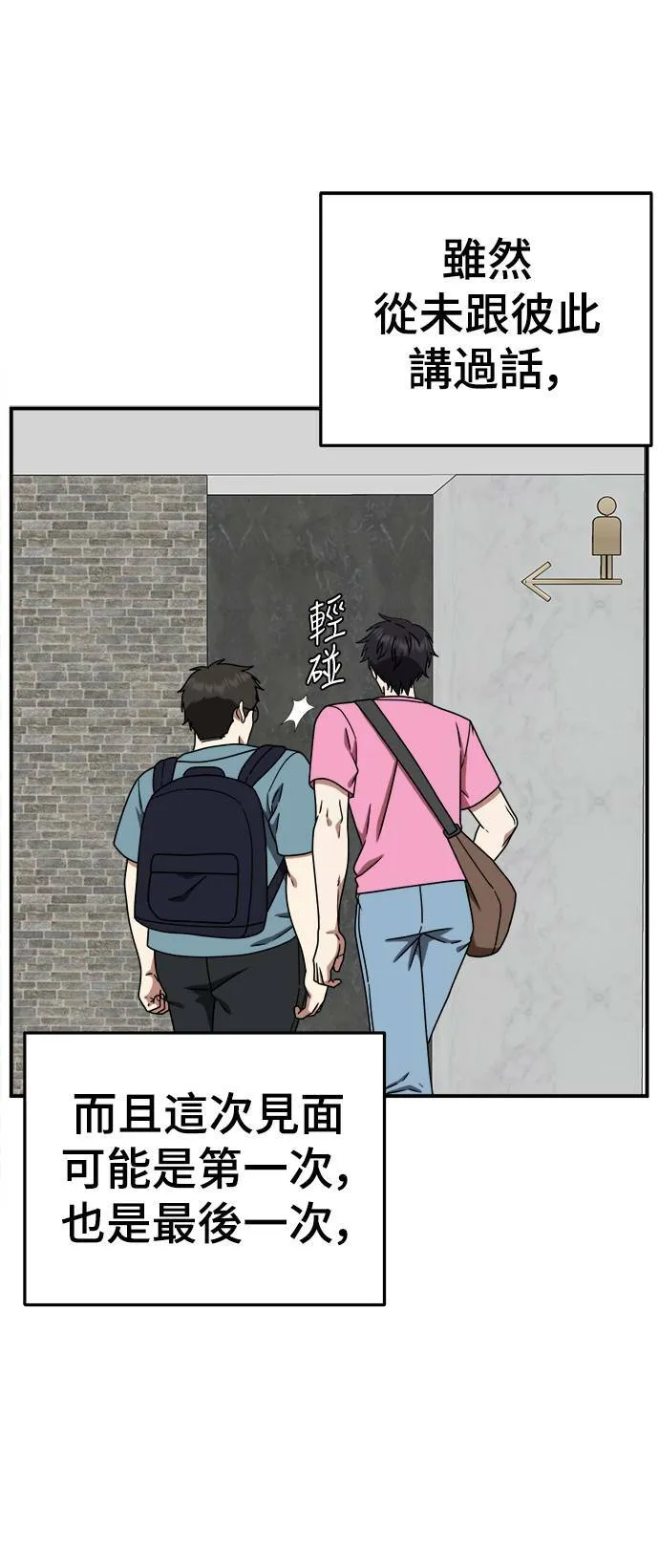 成乔彬 920