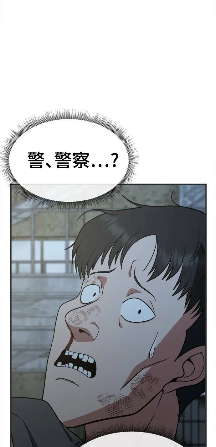 秋斗娜 1786