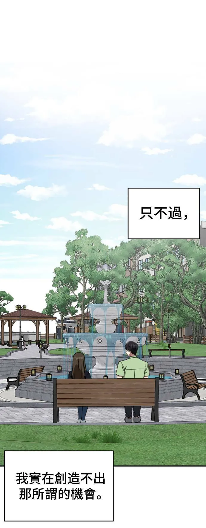 成乔彬 851