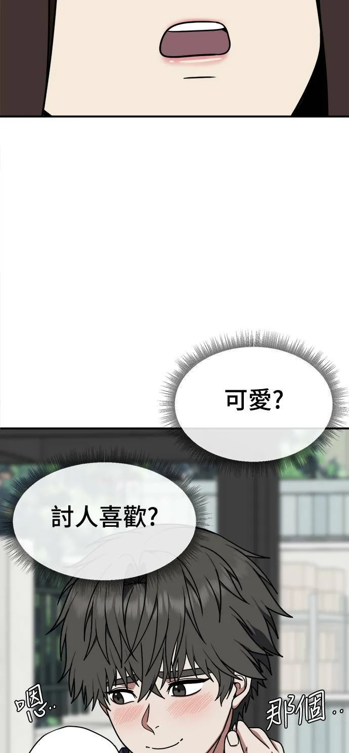 乔泰熙 428