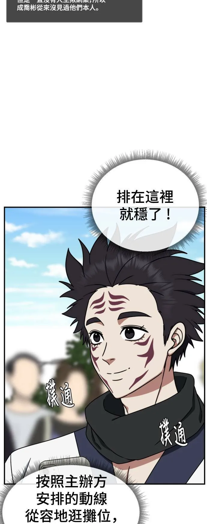 成乔彬 554