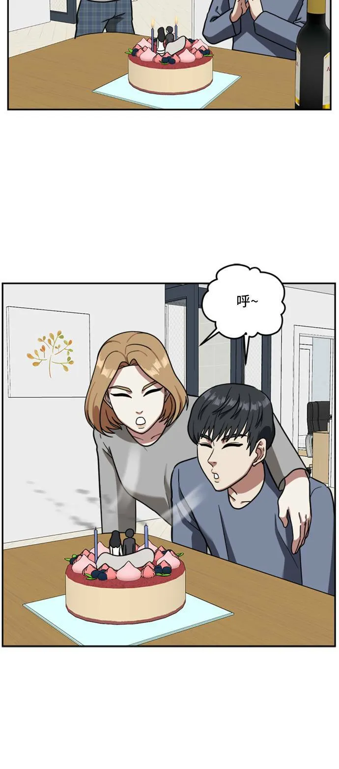 吕敏舒 332