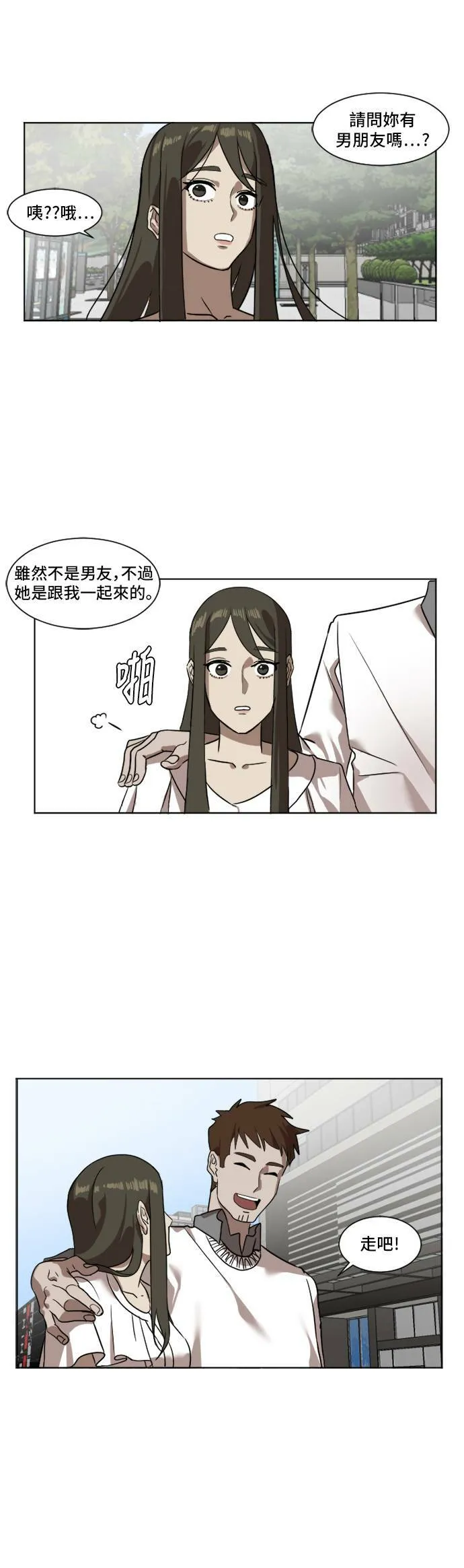崔宝润 422