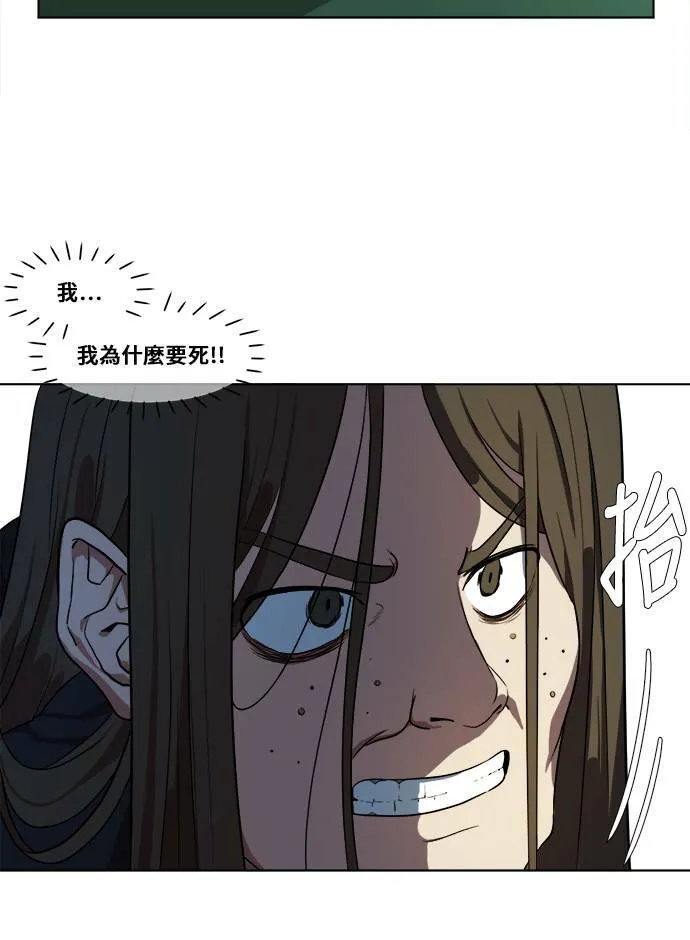 崔宝润 1325
