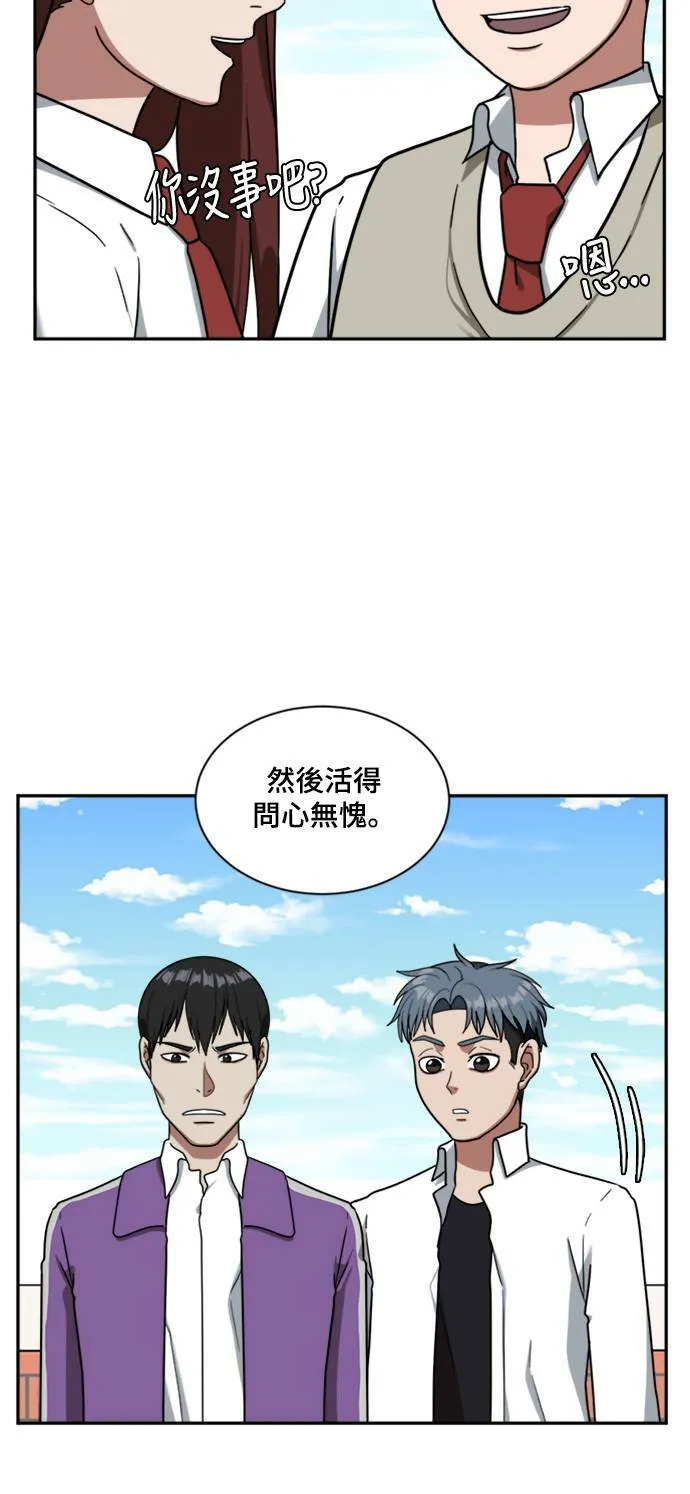 裵善忠 1372