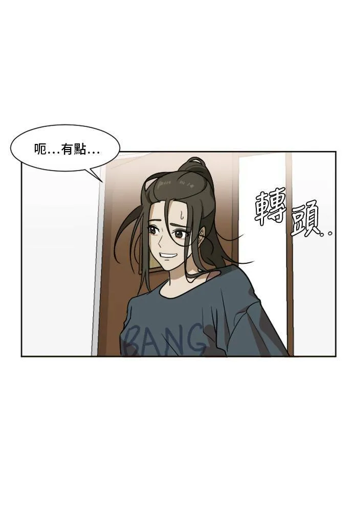 崔宝润 213