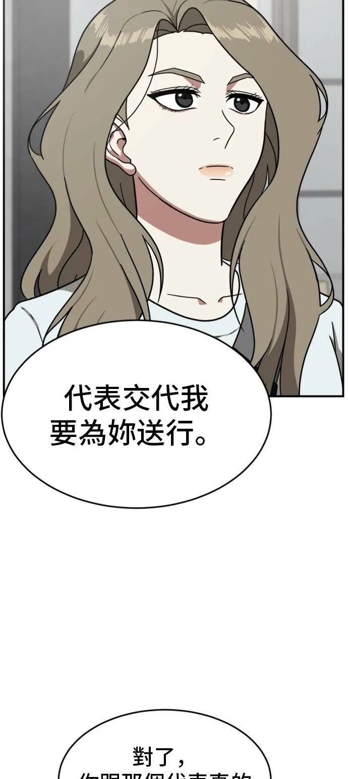 吕敏舒 2569