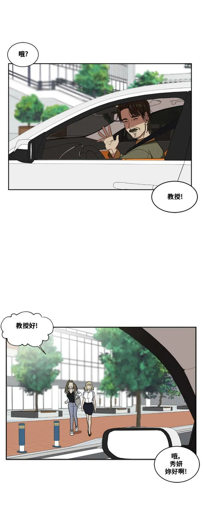 郑弦珠 517