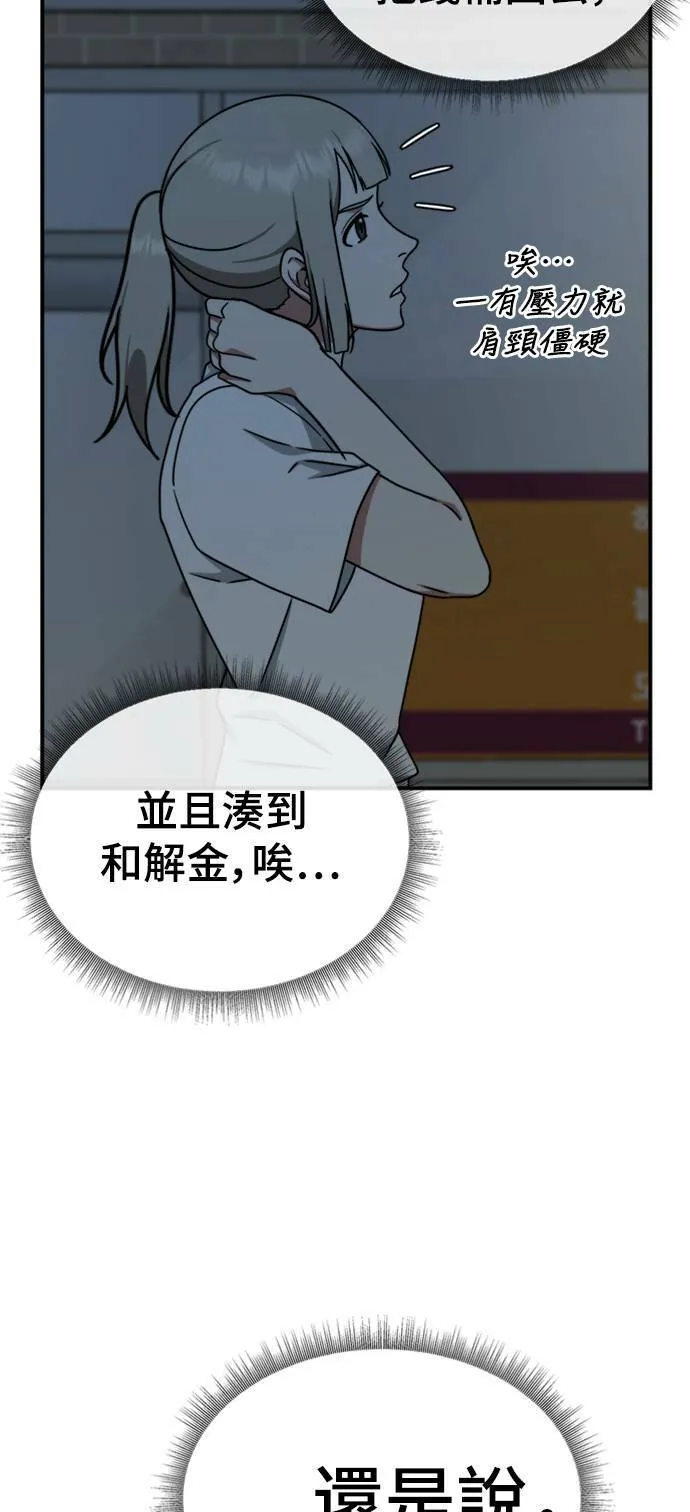 李智允 382