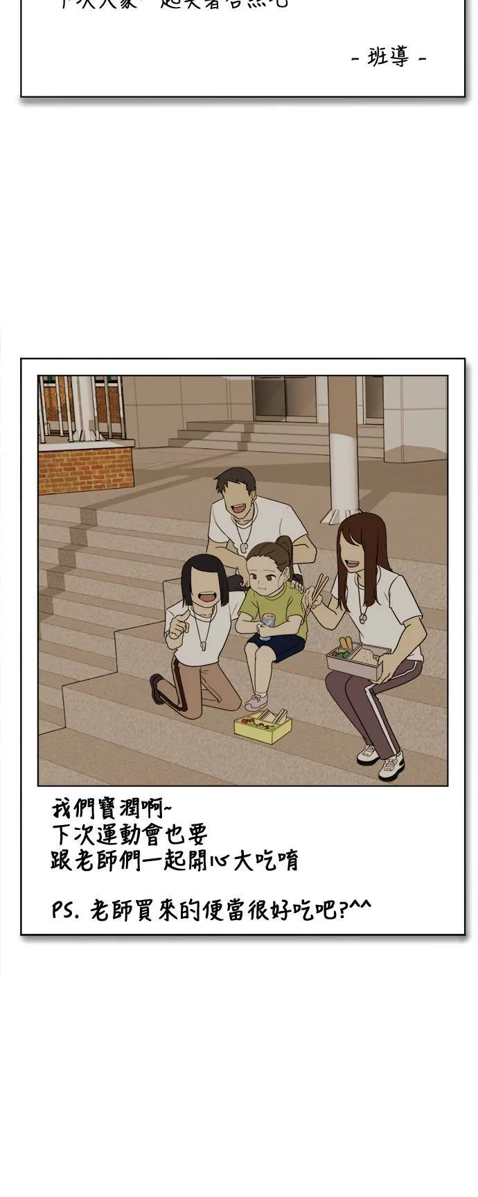 崔宝润 1430