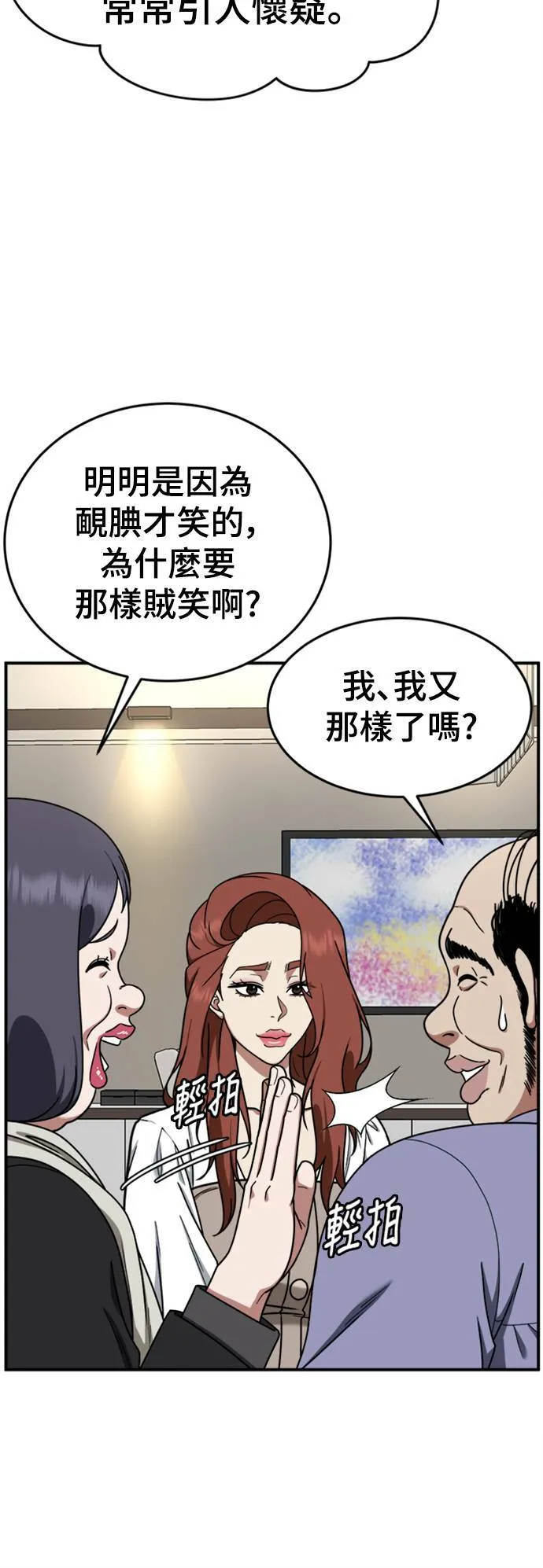 乔泰熙 1317